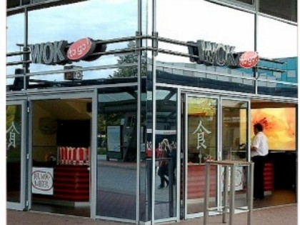 照片: Wok to go